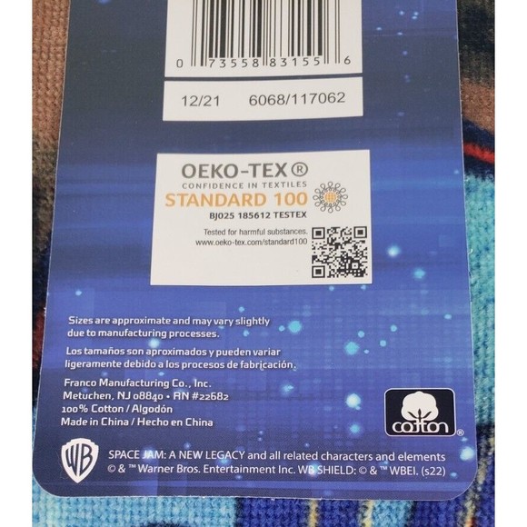 Lebron James Space Jam Beach Towel "28" X 58" Blue - Picture 5 of 11